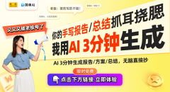 这就导致了问题：这些数据能否脚够全面