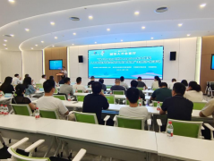 人工智能手艺取实体经济融合