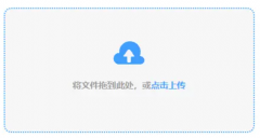 <b>利用户能看获得许可使用法式必有才能利用ACTI</b>